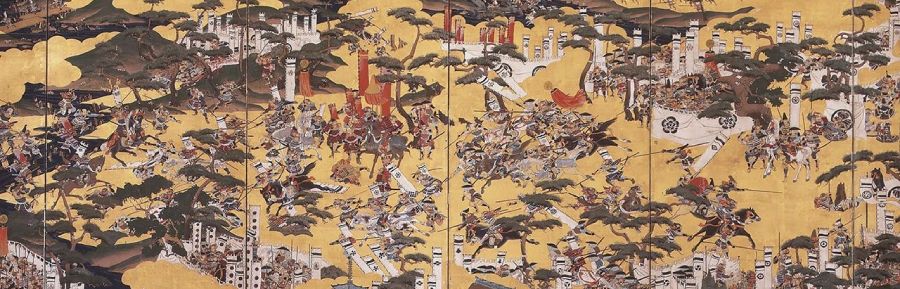 Battle of Sekigahara