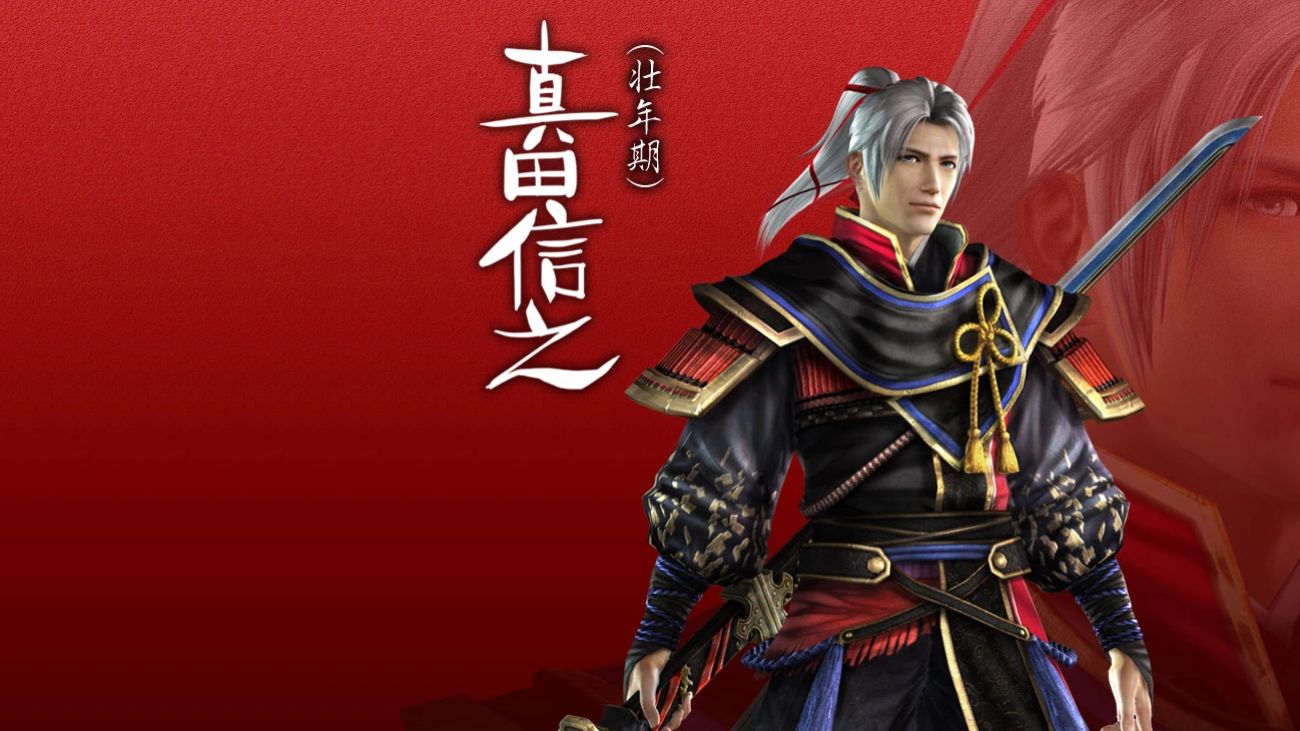 Nobuyuki Sanada in Samurai Warriors 4